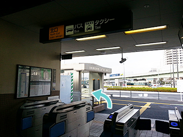 南町田駅の改札
